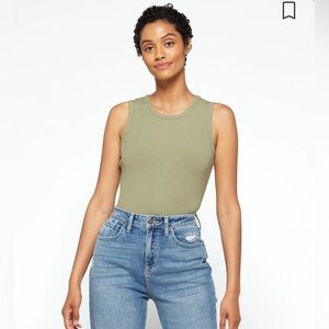 Stitch Fix l Heatherly Chana Knit Bodysuit, 3X